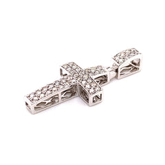 14K White Gold Diamond Cross Pendant - White Carat - USA & Canada